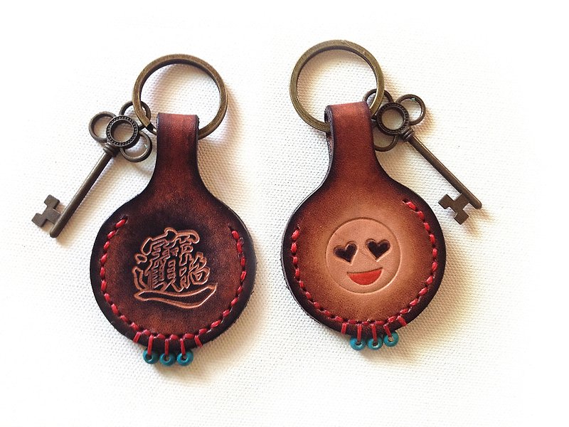 POPO│ Fortune .- stack word │ │ leather key ring - Keychains - Genuine Leather Red