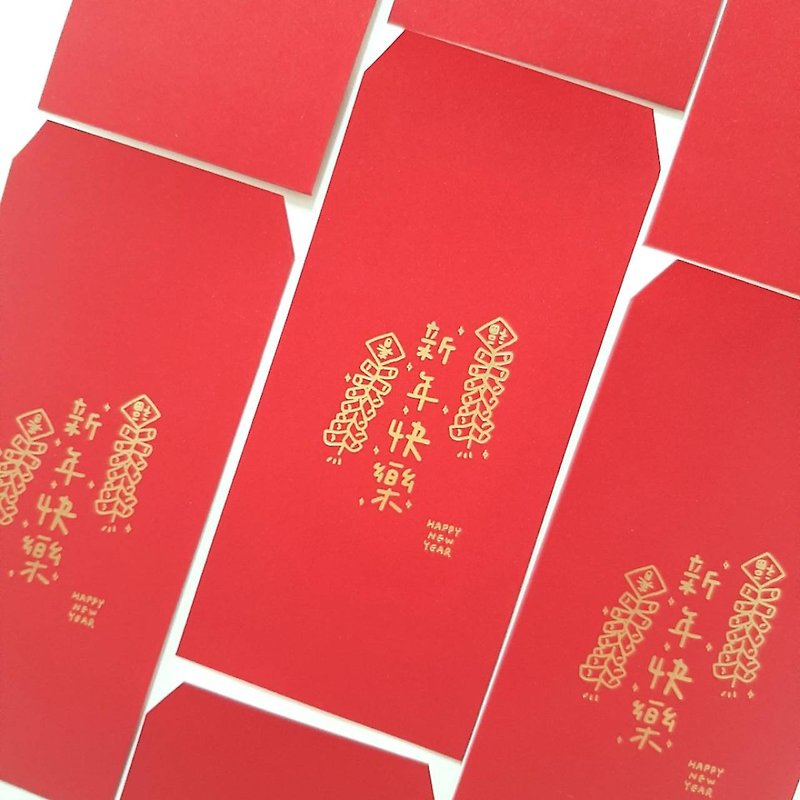 |Red envelope bags| 2 types of 2024 New Year red envelope bags/ Happy New Year/ Make a fortune/ Hot stamping/ 6 pieces - ถุงอั่งเปา/ตุ้ยเลี้ยง - กระดาษ สีแดง