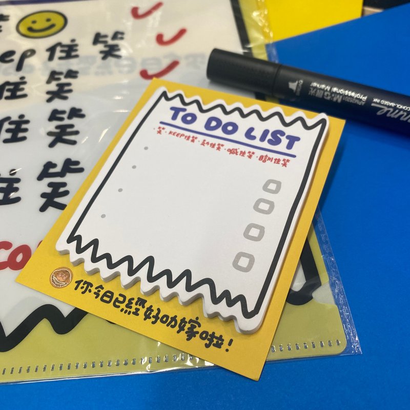MEMO紙 -TO DO LIST - 便條紙/便利貼 - 紙 