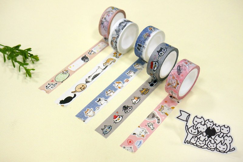 To play with paper tape (O-CAT) - Washi Tape - Paper 