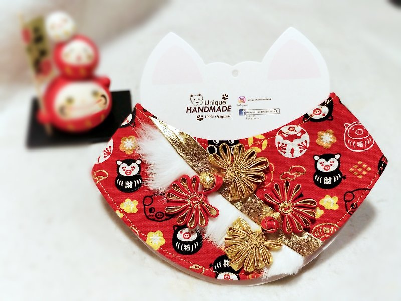 New Year, New Year, Year of the Pig, Pet Scarf / Necklace, NY Neck Wear collar - ปลอกคอ - ผ้าฝ้าย/ผ้าลินิน สีแดง