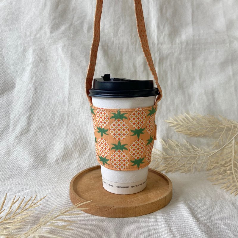 Original beverage bag/cup cover/golden honey pineapple - Beverage Holders & Bags - Cotton & Hemp Orange