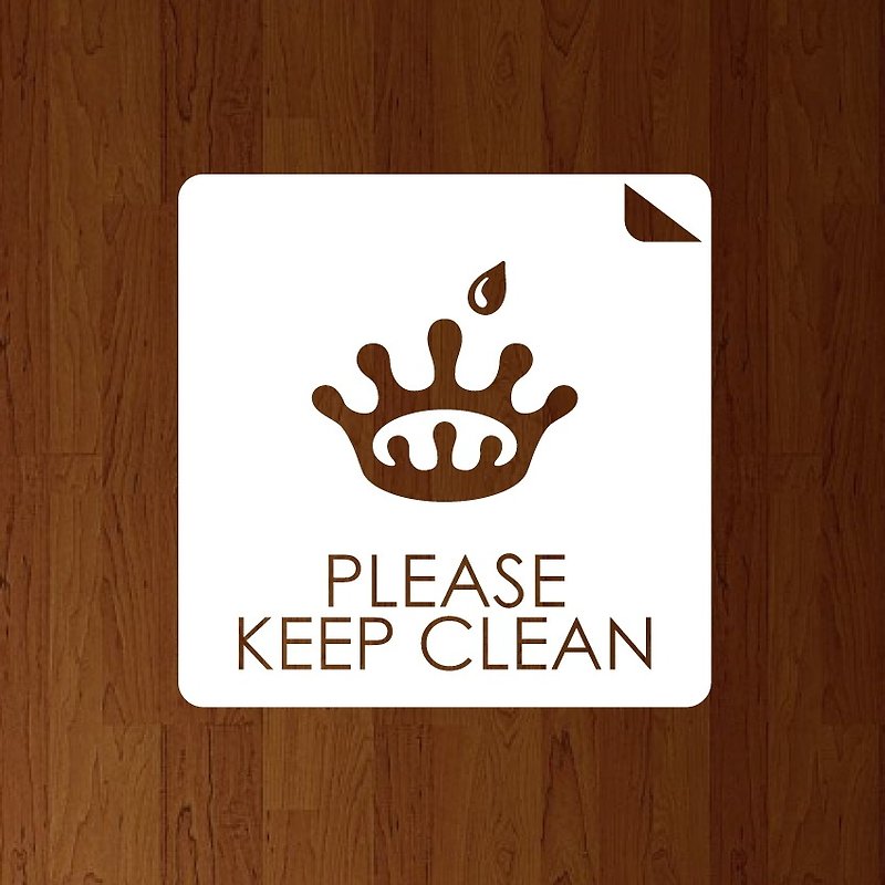 PLEASE KEEP CLEAN カッティングスッテカー タイプA - 牆貼/牆身裝飾 - 其他材質 白色