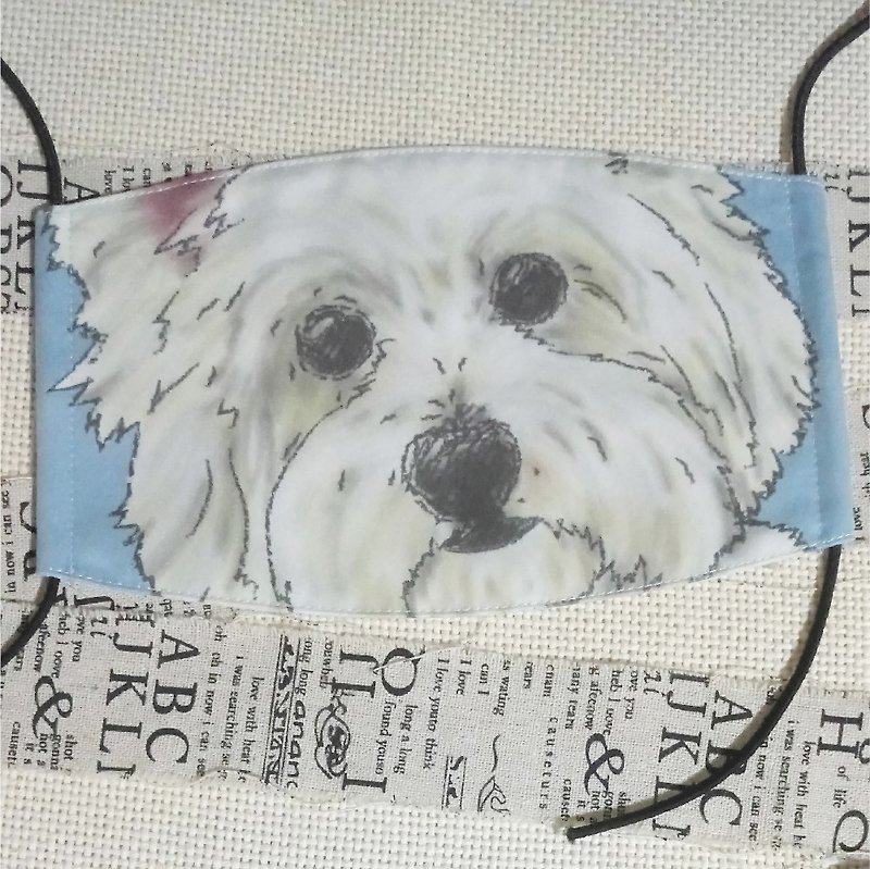 Flat-Fabric Mask-West Highland White Terrier Series ~ Filter Material Can Be Placed (For Mask Set 2) - หน้ากาก - ไฟเบอร์อื่นๆ 