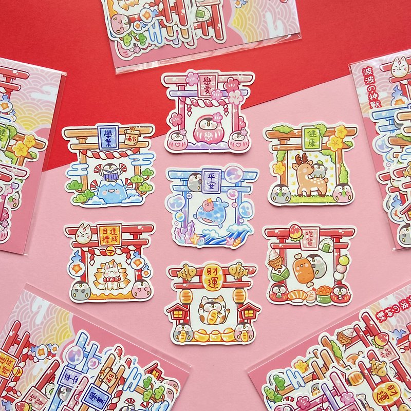 Little Divine Beast Shrine Sticker Pack I - Stickers - Plastic Pink