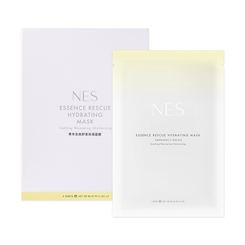 【恩藝偲 NES cosmetics】菁萃急救舒柔保濕面膜 (5入) 8分鐘急救 - 面膜/凍膜/泥膜 - 絲．絹 