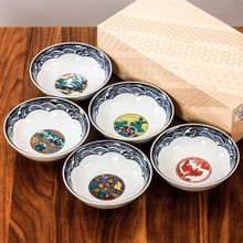 日本輸入九谷焼時代絵付け八角和風味皿小皿家庭用浸漬皿醤油皿 日本輸入九谷焼時代絵付け八角和風味皿小皿家庭用浸漬皿醤油皿