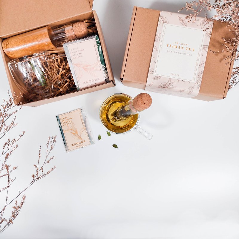 [Taste Tea Gift Box] (22% off for the trial model) Graduation gift wedding gift tea gift box - ชา - กระดาษ สีกากี