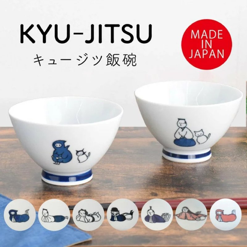 日本製 小貓與忍者山形碗系列 - 碗 - 陶 白色