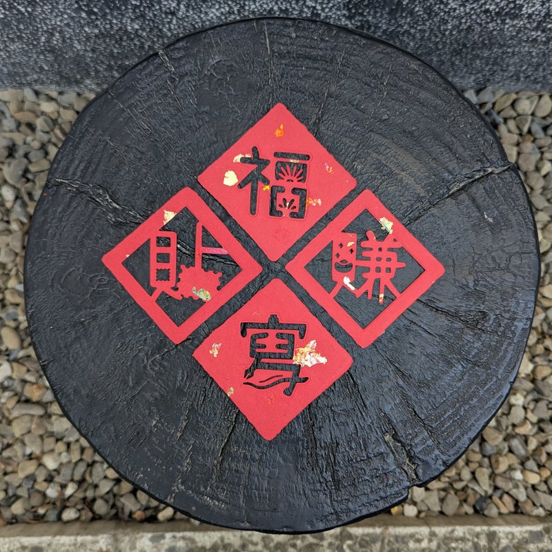 [Instantly Lucky] / 2026 Handmade Paper Lunar New Year Special: Hollow-out Mini Couplets (Set of 2) - ถุงอั่งเปา/ตุ้ยเลี้ยง - กระดาษ สีแดง