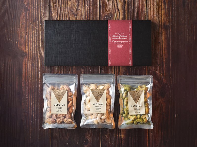Carefully Selected Cheese Flavored Nuts Set of 3 Types/Gift Box - Nuts - Fresh Ingredients Red