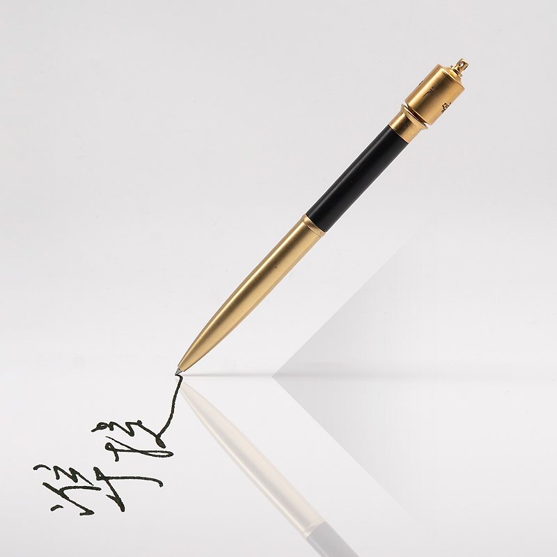 prayer pen - Ballpoint & Gel Pens - Copper & Brass 