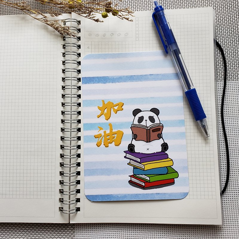 香港オリジナルパンダポストカード-【パンダに来て】 - カード・はがき - 紙 多色