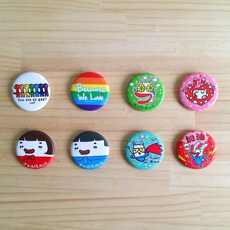1212 play Design funny badge - Happy Rainbow Series - เข็มกลัด/พิน - วัสดุกันนำ้ หลากหลายสี