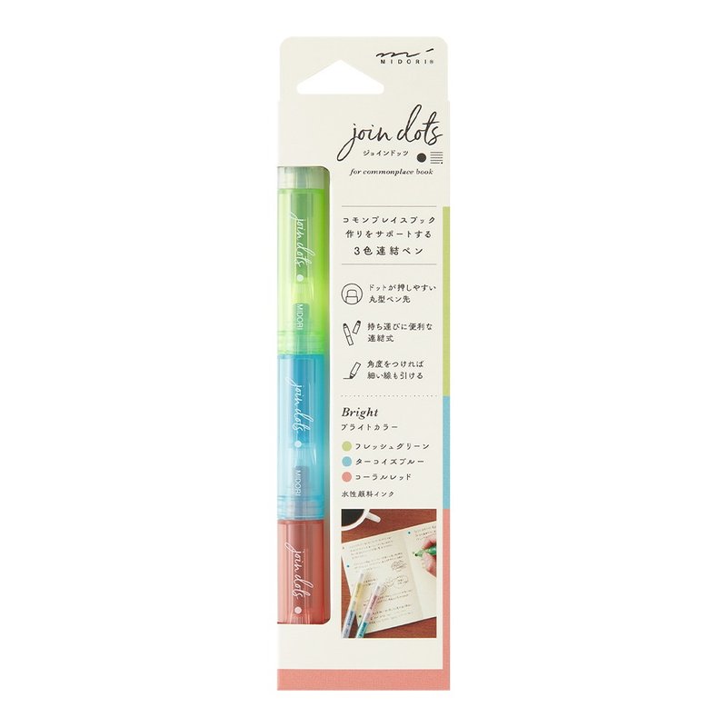 MIDORI three-color marker highlighter-bright colors - Other Writing Utensils - Other Materials 