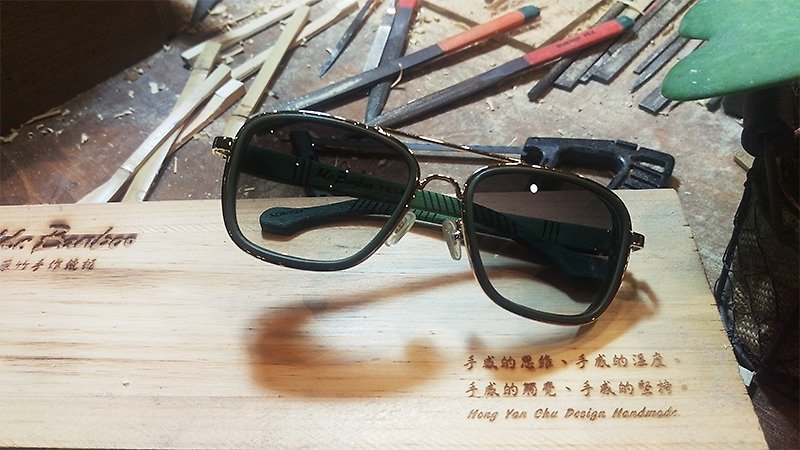 [MB] Taiwan handmade glasses fashion sunglasses series exclusive feel action art technology Aesthetics - Glasses & Frames - Bamboo 
