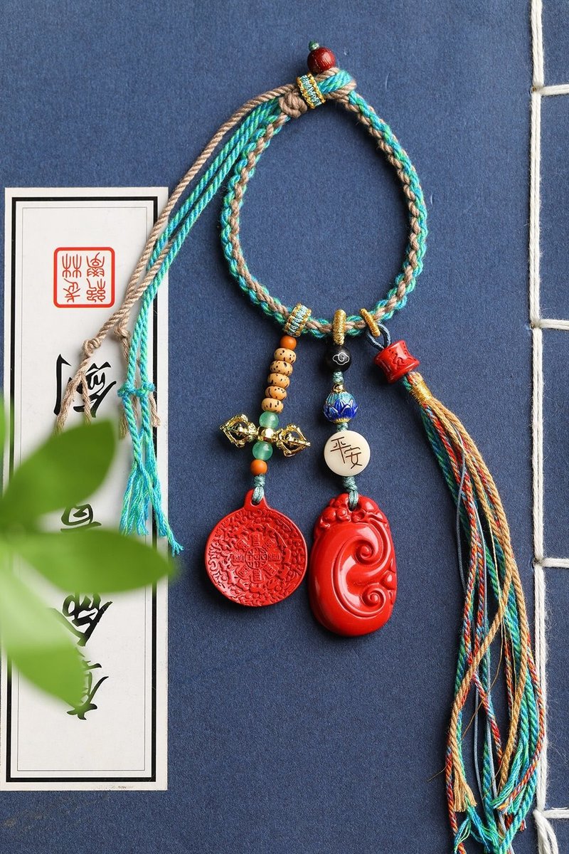 天然原礦硃砂精品紅砂九宮八卦如意包掛 鑰匙掛 硃砂含量高達95 - 鑰匙圈/鑰匙包 - 寶石 