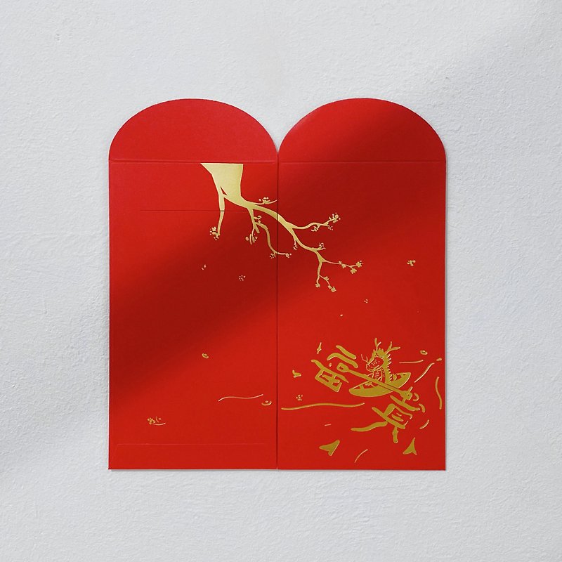 Dragon Slide Wealth || Dragon Year Red Packet Red Packet New Year New Year Red Packet - Chinese New Year - Paper Red