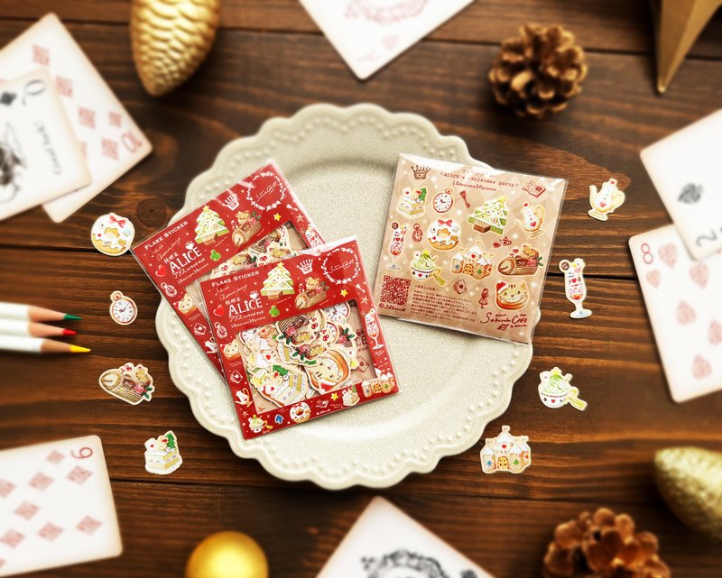 期間限定　純喫茶ALICE　クリスマスフレークシール - 貼紙 - 紙 多色