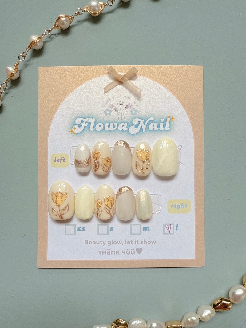 【客製】手工穿戴甲 | Yellow Tulip | No.S20 - 指甲油/指甲貼 - 其他材質 黃色