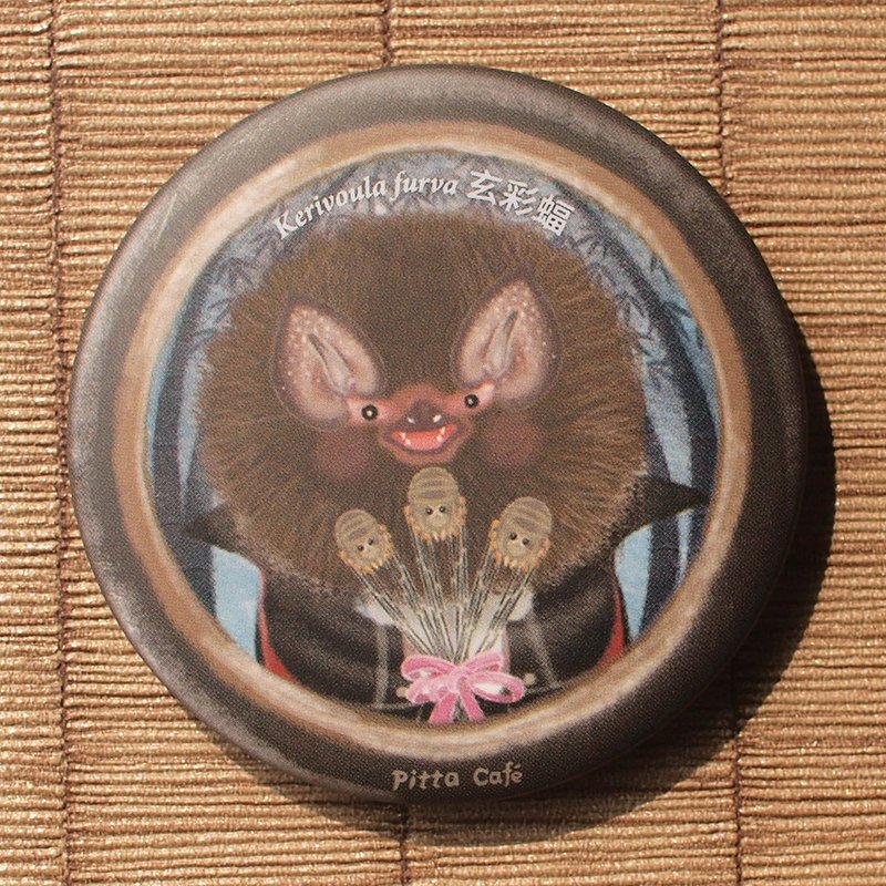 Kerivoula furva badge - Badges & Pins - Plastic Black