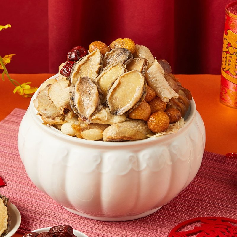 (預購)【台南遠東香格里拉飯店】鮑魚干貝佛跳牆-2200g - 其他 - 其他材質 紅色