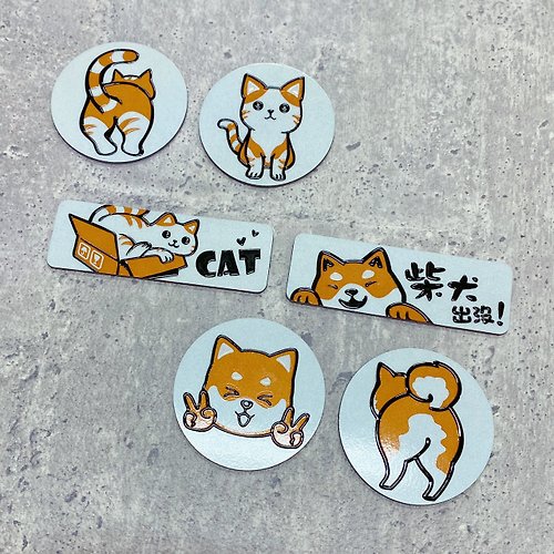 NINKYPUP 柴犬出沒 可愛貓咪 3M反光貼紙 立體防水耐曬貼紙 反光片貼紙