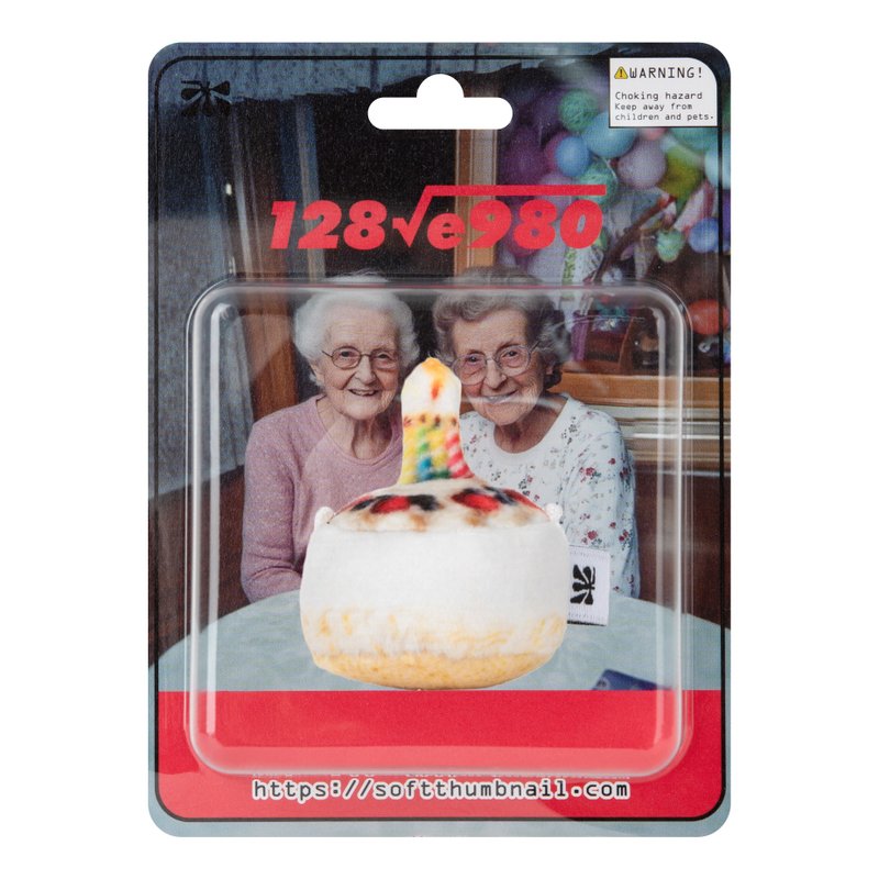 Cake. 1, Cake - 鑰匙圈/鑰匙包 - 其他材質 多色