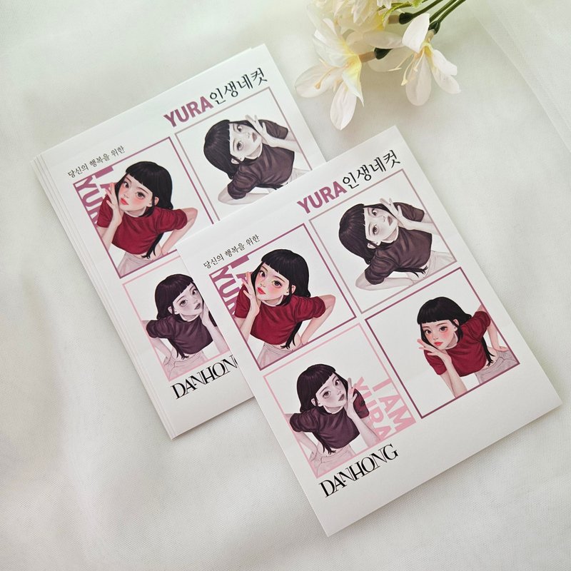 dodam_Sensitive girl sticker_yura - 貼紙 - 紙 