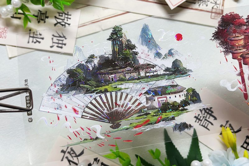 方圓天地 PET 紙膠帶 貝殼光 10米卷 - 紙膠帶/和紙/PET - 其他材質 