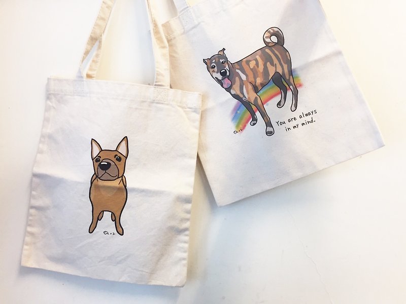 Plus purchase∣ The illustration canvas bag needs to be ordered together with the products in the customized area. Do not purchase separately - Messenger Bags & Sling Bags - Cotton & Hemp Multicolor