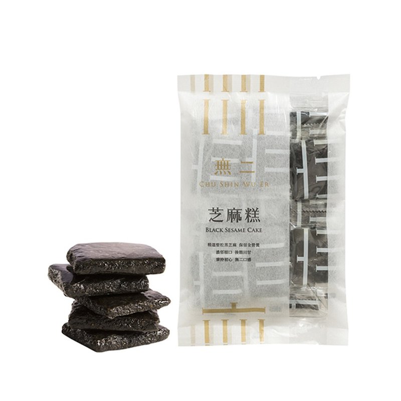 【無二】人氣款_芝麻糕x3 +芝麻酥x3 - 零食/點心 - 新鮮食材 綠色
