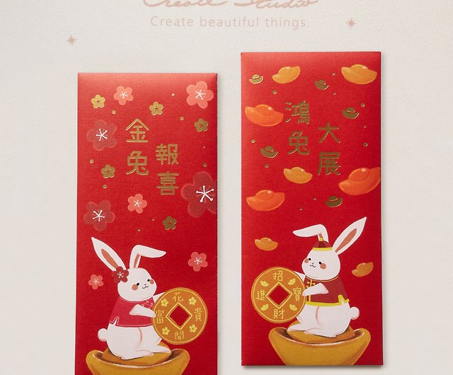 6pcs 2023 Chinese Red Envelopes 2023 Chinese New Year Rabbit Year Small Red  Envelope Cute Rabbit Hongbao Lucky Money Envelopes