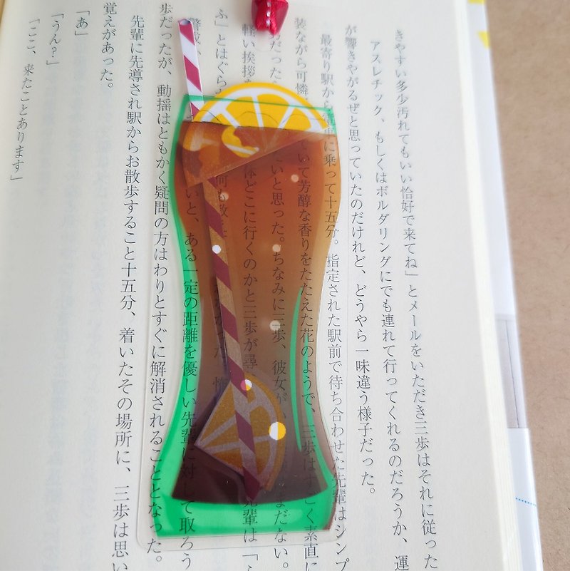 Double-sided illustrations - A perfect companion for reading - Transparent laminated bookmark // Lemon Cola - Bookmarks - Other Materials Brown