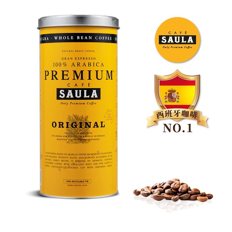 Gran Espresso Premium Original 500G Whole Beans - Coffee - Fresh Ingredients Orange
