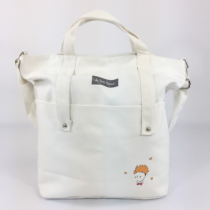 Little Prince classic license - College wind portable shoulder bag (white), CE11AA02 - กระเป๋าแมสเซนเจอร์ - เส้นใยสังเคราะห์ สีเหลือง