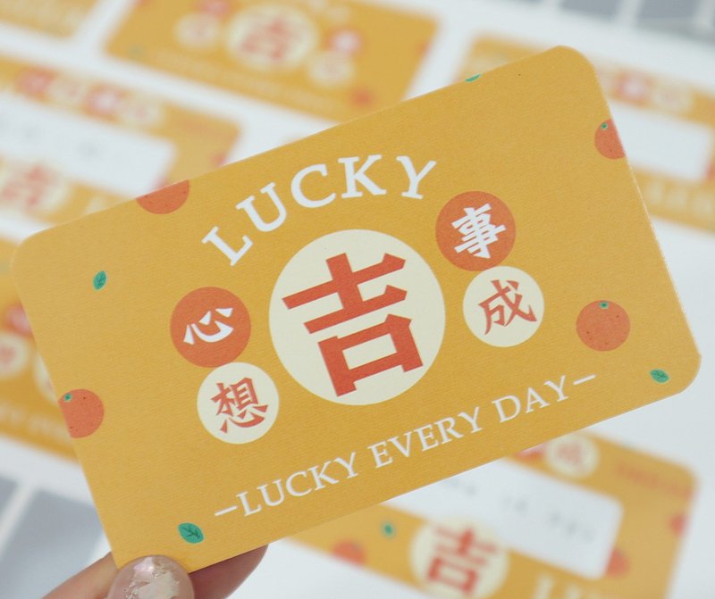 [Good Luck Scratch Cards] (Pack of 5) Scratch Cards for Events and Weddings in Stock - การ์ด/โปสการ์ด - กระดาษ สีส้ม