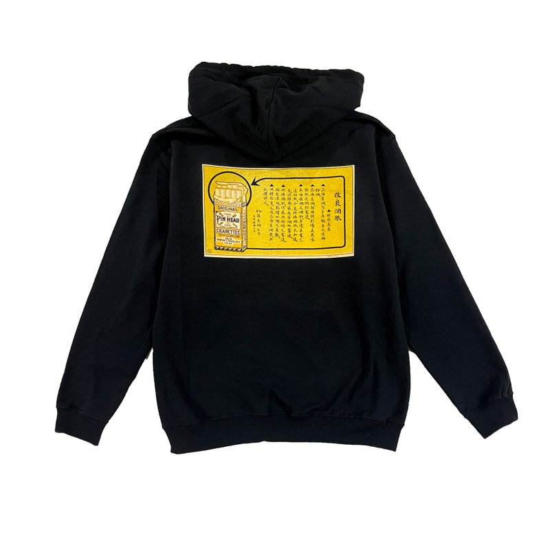 Pin Head Cigarette Pack Hoodie - เสื้อฮู้ด - ผ้าฝ้าย/ผ้าลินิน สีดำ