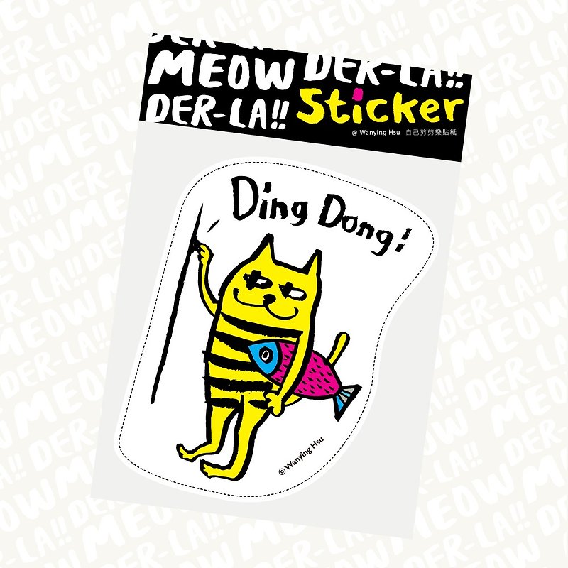 Marumaru cat big sticker DING DONG - Stickers - Paper 