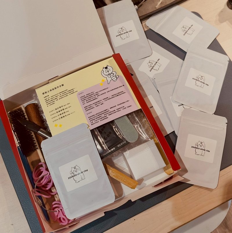 DIY材料包 自己做戒指 銀黏土 寶石戒指 - 金工/飾品 - 純銀 