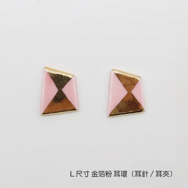 色釉 金箔粉 耳環 - 耳環/耳夾/耳骨夾 - 陶 