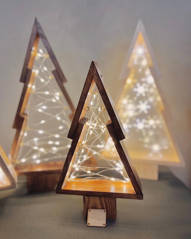 木製 北歐聖誕樹燈 Nordic Style Christmas Tree Light - 燈具/燈飾 - 木頭 咖啡色