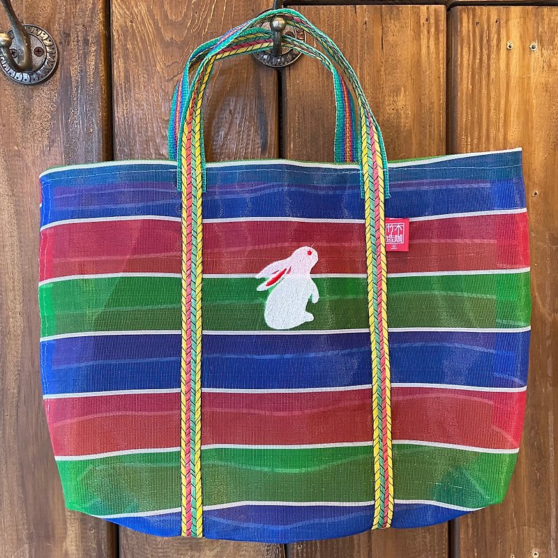 プラスチック トート・ハンドバッグ 多色 - うさぎ刺繍茄子バッグ