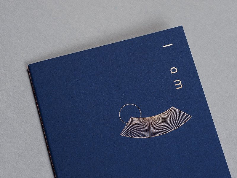 Simple Design Series Notebook-Deep Sea Blue - สมุดบันทึก/สมุดปฏิทิน - กระดาษ สีน้ำเงิน