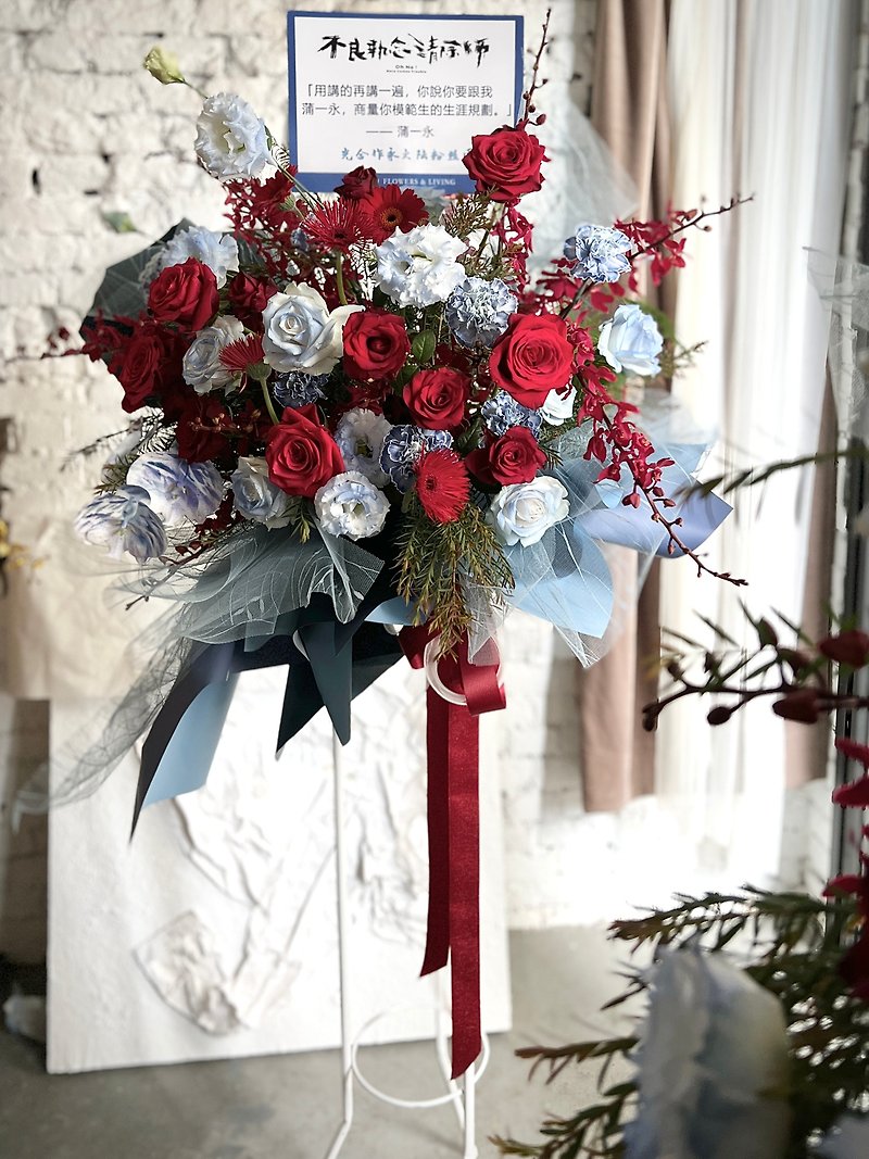 Coporate / event flower for every occasions congratulations - Dried Flowers & Bouquets - Plants & Flowers 