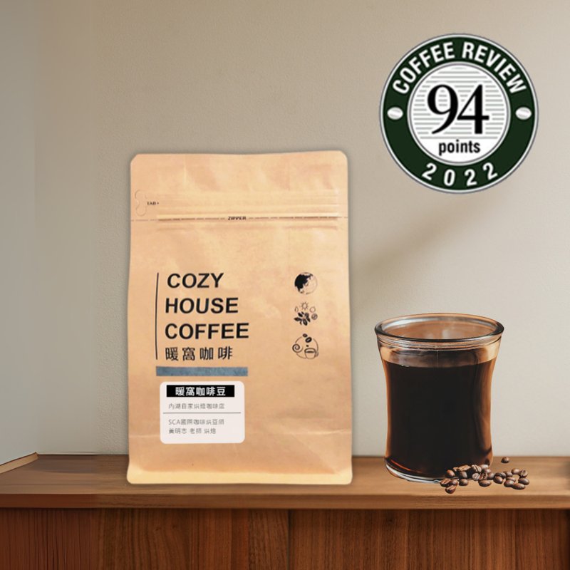 【暖窩咖啡】淺中焙 哥斯大黎加 布蘭卡 黑莓 黑蜜處理法 227g - 咖啡/咖啡豆 - 其他材質 咖啡色