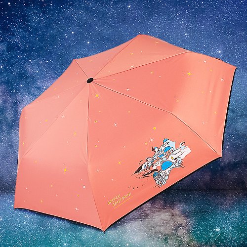 TDN 雙龍牌希臘降溫13度黑膠自動傘自動開收傘抗UV晴雨傘(櫻花粉)