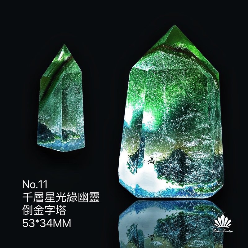 老礦料 彩幽靈 水晶柱 能量發射器帶 金字塔 幽靈水晶柱 綠幽靈 - 擺飾/家飾品 - 水晶 多色
