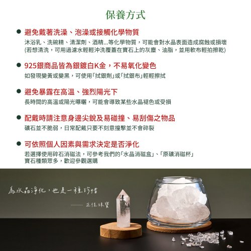 翡翠　赤玉　緑　赤珊瑚　黒玉 約束されたレッド* Geode Symbiosis 注目の天然珊瑚翡翠