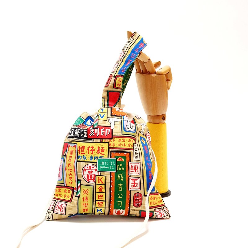 【HiGh MaLi】台灣懷舊扛棒手腕包/老招牌#斜背肩背#禮物#vintage - 側背包/斜背包 - 棉．麻 多色